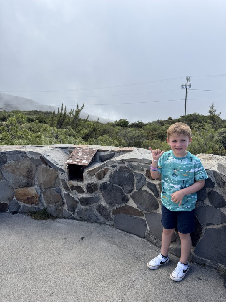 Haleakala Visitor Center